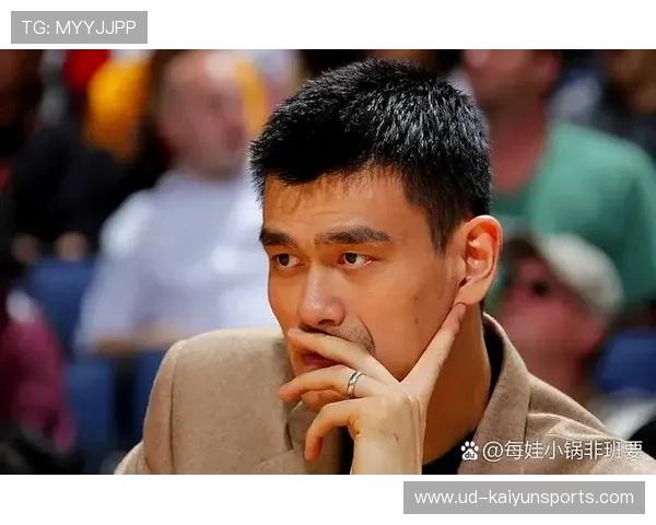 姚明时代影响：中国篮球职业化的深远布局