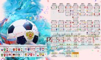 球员获邀参与国际慈善赛 代表俱乐部出战，soccer aid慈善赛